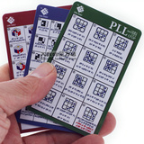 三阶魔方高级教程CFOP卡片 新版实用随身记忆卡片 高手练成必备
