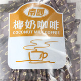 2袋包邮 海南特产 南国食品 椰奶咖啡680g 速溶咖啡 提神饮品