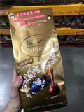 Sissi美国正品代购 Lindt瑞士莲混合装软心巧克力球50粒