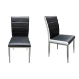 皮艺餐椅 时尚简约宜家餐椅 黑白双色餐桌椅 不锈钢餐椅 椅子