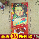 俄罗斯进口红色十月大头娃娃巧克力 阿伦卡彩色豆夹心巧克力100克