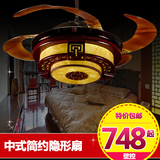 7060A新款42寸LED起飞扇隐形扇吊扇灯餐厅中式古典复古风扇吊灯