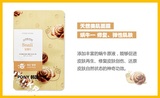 10片包邮 韩国ETUDE HOUSE爱丽小屋天然美肌 2015新款蜗牛面膜贴
