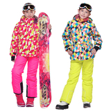 Phibee菲比小象新款女童儿童滑雪服套装加厚防水防风 正品-30度