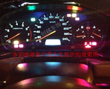 本田雅阁CD5/2.0/3.0仪表盘改装高亮LED仪表灯指示灯空调灯钟表灯