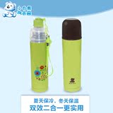 小白熊正品不锈钢多功能保温水瓶儿童双盖头直饮水杯旅行式保温杯