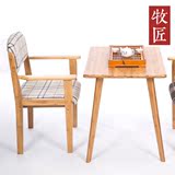 特价 小户型简易餐桌椅 实木组合桌子 4人饭桌简约现代 竹家具