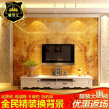 奢华汇3d聚宝盆大理石玉雕背景墙欧式法式客厅卧室古典瓷砖背景墙