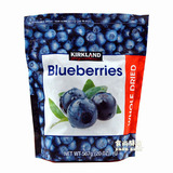 美国原装进口零食品 Kirkland蓝莓干 567g 保护眼睛抗氧化