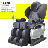 台湾督洋按摩椅家用全身全自动按摩智能电动沙发椅子
