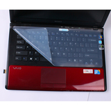 酷奇透明硅胶笔记本电脑键盘保护膜 通用型14 15  17寸防尘贴