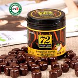 韩国进口 乐天72%黑巧克力豆86g 罐桶装糖果婚庆喜糖零食品特产