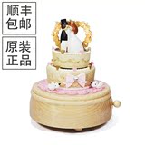 jeancard音乐盒台湾木质八音盒结婚蛋糕 纪念朋友情人节礼物包邮