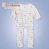 丹比卡新生儿系带和尚服套装0-3个月初生婴儿衣服 婴儿开档内衣裤