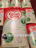 英国代购牛栏COW &GATE 婴儿奶粉1段0-6月或母乳0-12个月900G