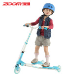 zoom瑞姆滑板车龙行车F1F2F3儿童三轮滑轮车前刹车 童车正品