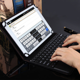 品先 昂达V820w CH蓝牙键盘皮套 V820w平板电脑8英寸通用键盘皮套