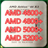 AMD速龙 双核4600+ CPU AM2 940针另售4800+ 5000+ 5200+ 5400+