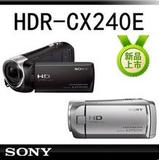 Sony/索尼 HDR-CX240E,家用高清摄像机,闪电式DV,原装正品