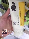 韩国专卖店购回  新款innisfree悦诗风吟 火山泥毛孔清洁洗面奶