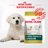 Royal Canin皇家狗粮 金毛幼犬粮AGR29/3KG公斤 犬主粮 28省包邮