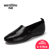 Westlink/西遇2016春季新款 羊皮蛇纹套脚一脚蹬乐福鞋女平跟单鞋