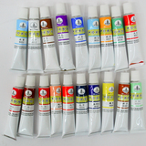 姜思序堂12ML管状单支传统中国画颜料美术绘画颜料广告画水粉颜料