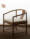 新中式免漆榆木圈椅围椅实木茶椅茶楼会所简约现代禅意创意圈椅