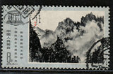 J60－1　　科技文 　 信销票　邮票　一枚　近上品票