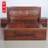 非洲酸枝木双人床1.8米辉煌山水大床明清古典储物带抽红木家具