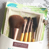 现货！美国代购 Ecotools Bamboo 化妆刷六支套装连刷包 1206#