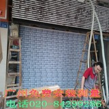 201不锈钢电动卷闸门304卷帘门,广州24小时上门安装维修一切卷闸