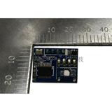 uart接口温湿度传感器/ Si7021/高精度 /arduino /工业级 体积小