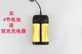 正品26650锂电池3.7V 大容量6800毫安L2 T6强光手电筒专用 包邮