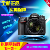 全新正品 Nikon/尼康 D7200套机(18-140mm) 单机身 D7200 18-140