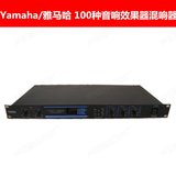 Yamaha/雅马哈 REV100专业舞台演出100种现场音响效果器混响器
