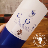 日本spa treatment注氧碳酸面膜啫喱CO2人体干细胞5个装篮罐