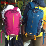 探路者2015男女款登山包30L双肩包户外包背包旅游徒步包TEBC90309