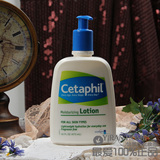 包邮Cetaphil丝塔芙保湿润肤乳液473ml 温和舒缓补水滋润敏感肌肤