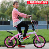 14寸16寸折叠自行车超轻迷你便携成人男女式儿童减震碟刹变速zxc