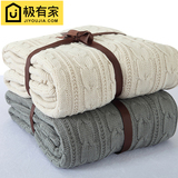 简舍秋冬季纯棉针织毯子全棉午睡毯休闲毯毛巾被加厚出口外贸特价