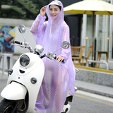 电动车雨衣 自行车学生加大单人骑车 透明男士带袖大帽檐雨披女士