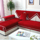 金边喜庆沙发垫通用 厚暗红色飘窗垫现代简约沙发巾坐垫特价定做