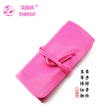 ENERGY/艾诺琪12支化妆刷包粉色pu皮包便携收纳包绑带化妆工具包