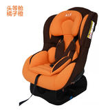 进口儿童安全座椅增高垫汽车用宝宝安全坐垫3-12周岁接口3C