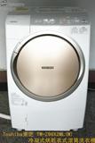 Toshiba/东芝 TW-Z96X2ML/9KG冷热干洗干衣全自动变频 滚筒洗衣机