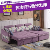 简约现代多功能折叠沙发 可拆洗布艺转角两用储物组合沙发床双人
