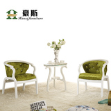 豪斯 B19欧式时尚休闲桌椅三件套 实木一桌二椅 布艺沙发阳台庭院