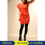 韩国专柜代购Basic House百家好春修身女款红无袖针织衫hqkt221c