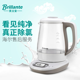 贝立安多功能恒温调奶器玻璃壶冲奶器恒温水壶暖奶器温奶器BDC02s